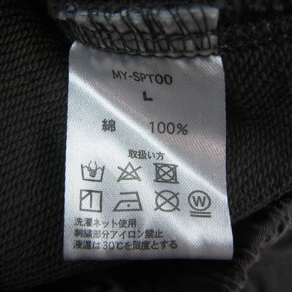 メイヨー MY-SPT00 PLAIN EMBROIDERY SWEAT PANTS エンブロイダリー ドローコード スウェット パンツ ブラウン系 L【中古】