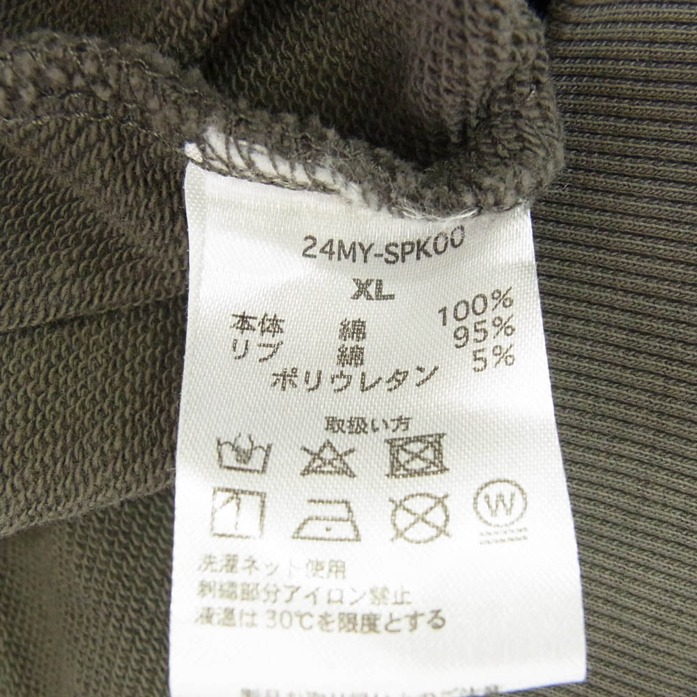 メイヨー 24MY-SPK00 ロゴ刺繍 プルオーバー フーディ パーカー グレー系 XL【中古】