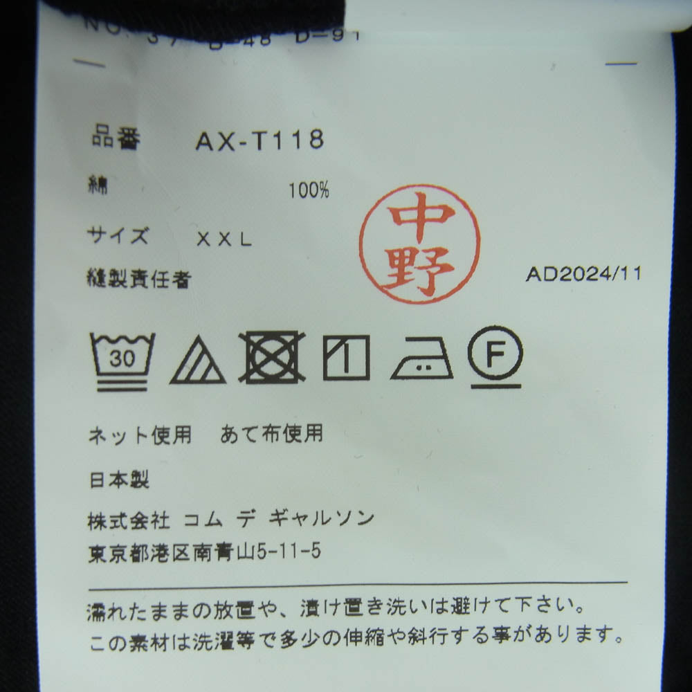 PLAY COMME des GARCONS プレイコムデギャルソン AX-T118 2024年モデル ハートロゴワッペン クルーネック 長袖 Tシャツ カットソー ブラック系 XXL【新古品】【未使用】【中古】