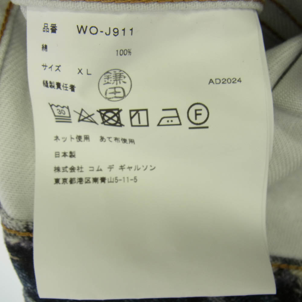 JUNYA WATANABE COMME des GARCONS MAN ジュンヤワタナベコムデギャルソンマン 25SS WO-J911-100 × Levi's リーバイス × BerBerJin ベルベルジン 綿ツイル インクジェットプリント デニム 転写 トロンプルイユ ジャケット インディゴブルー系 XL【新古品】【未使用】【中古】