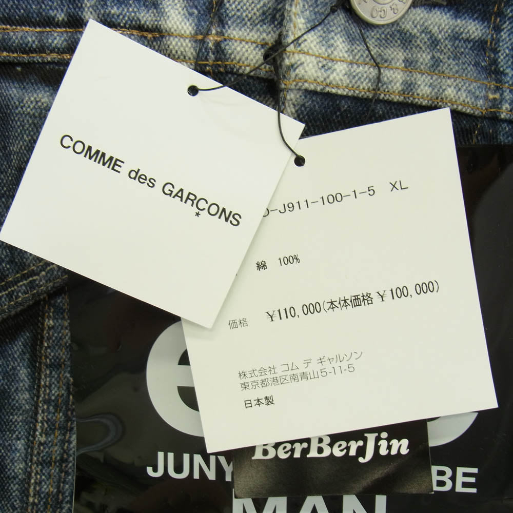 JUNYA WATANABE COMME des GARCONS MAN ジュンヤワタナベコムデギャルソンマン 25SS WO-J911-100 × Levi's リーバイス × BerBerJin ベルベルジン 綿ツイル インクジェットプリント デニム 転写 トロンプルイユ ジャケット インディゴブルー系 XL【新古品】【未使用】【中古】