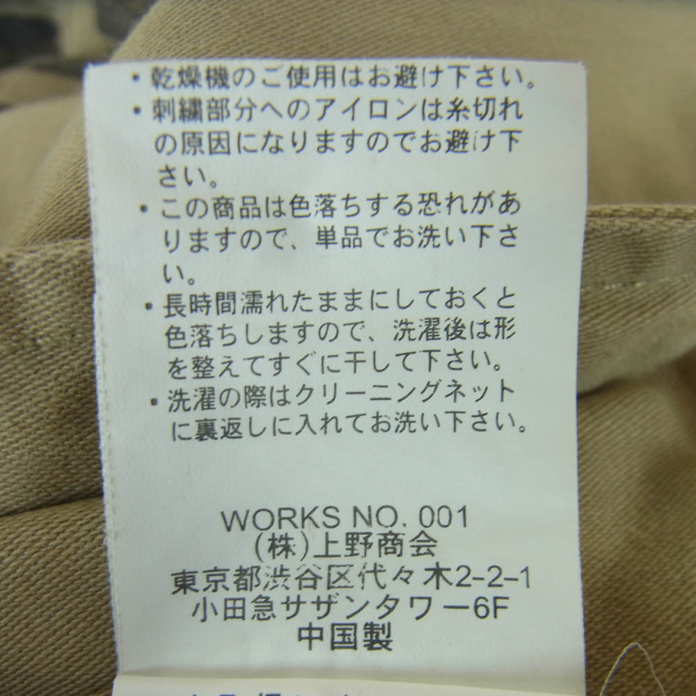 AVIREX アヴィレックス 6165100 カモ柄 ミリタリー 長袖 シャツ ジャケット コットン 中国製 カーキ系 M【中古】