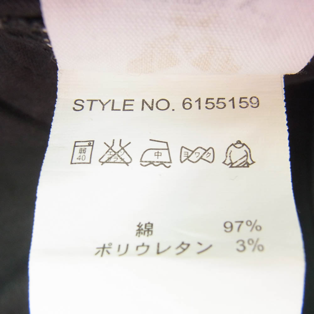 AVIREX アヴィレックス 6155159 USAF PATCHED HOODED SHIRT フード付きシャツ ジャケット ブラック系 M【中古】