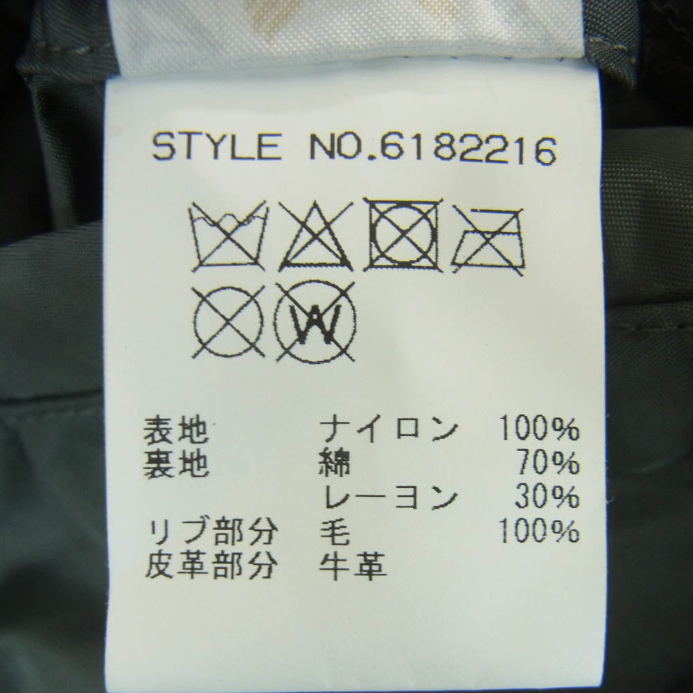 AVIREX アヴィレックス 6182216 L-2B VINTAGE ヴィンテージモデル フライト ジャケット 中国製 グリーン系 M【中古】
