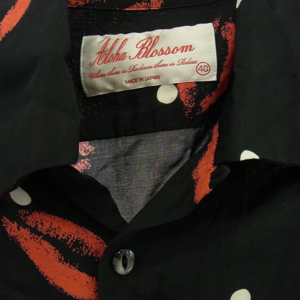 アロハブロッサム AB-0002010101 KISS リップ＆ドット柄 半袖 オープンカラー レーヨン アロハシャツ ブラック系 40【中古】