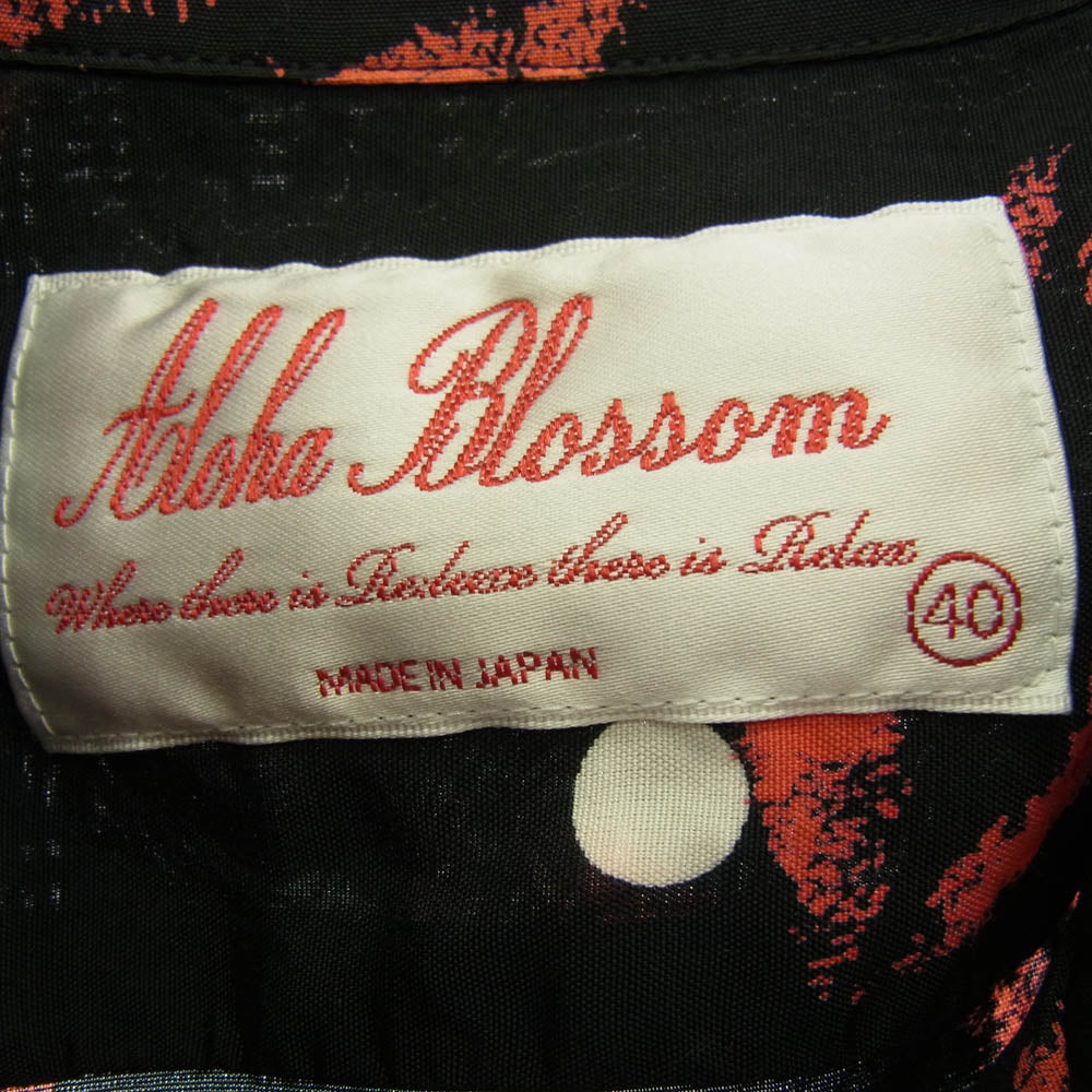 アロハブロッサム AB-0002010101 KISS リップ＆ドット柄 半袖 オープンカラー レーヨン アロハシャツ ブラック系 40【中古】