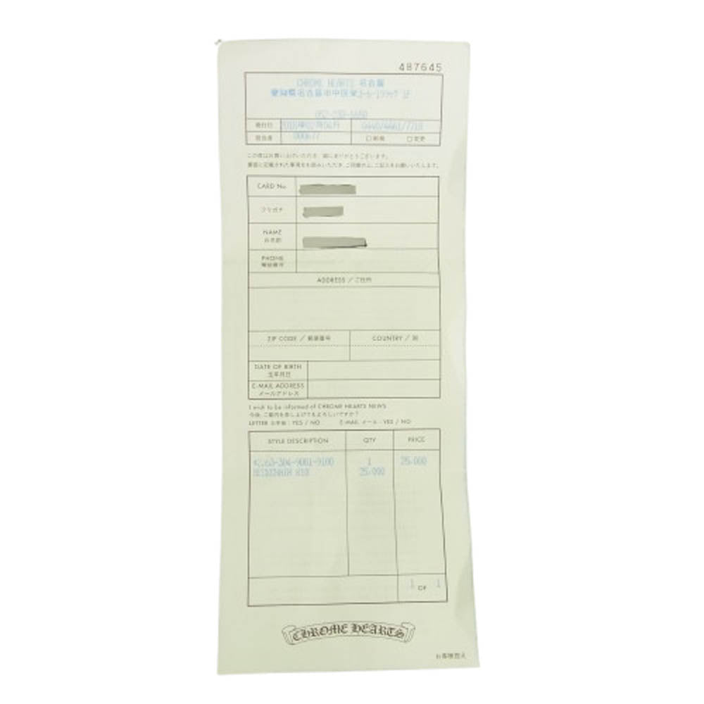 CHROME HEARTS クロムハーツ（原本有） 18inch NECKCHAIN R18 ロールチェーン ネックレス 18インチ シルバー系【中古】