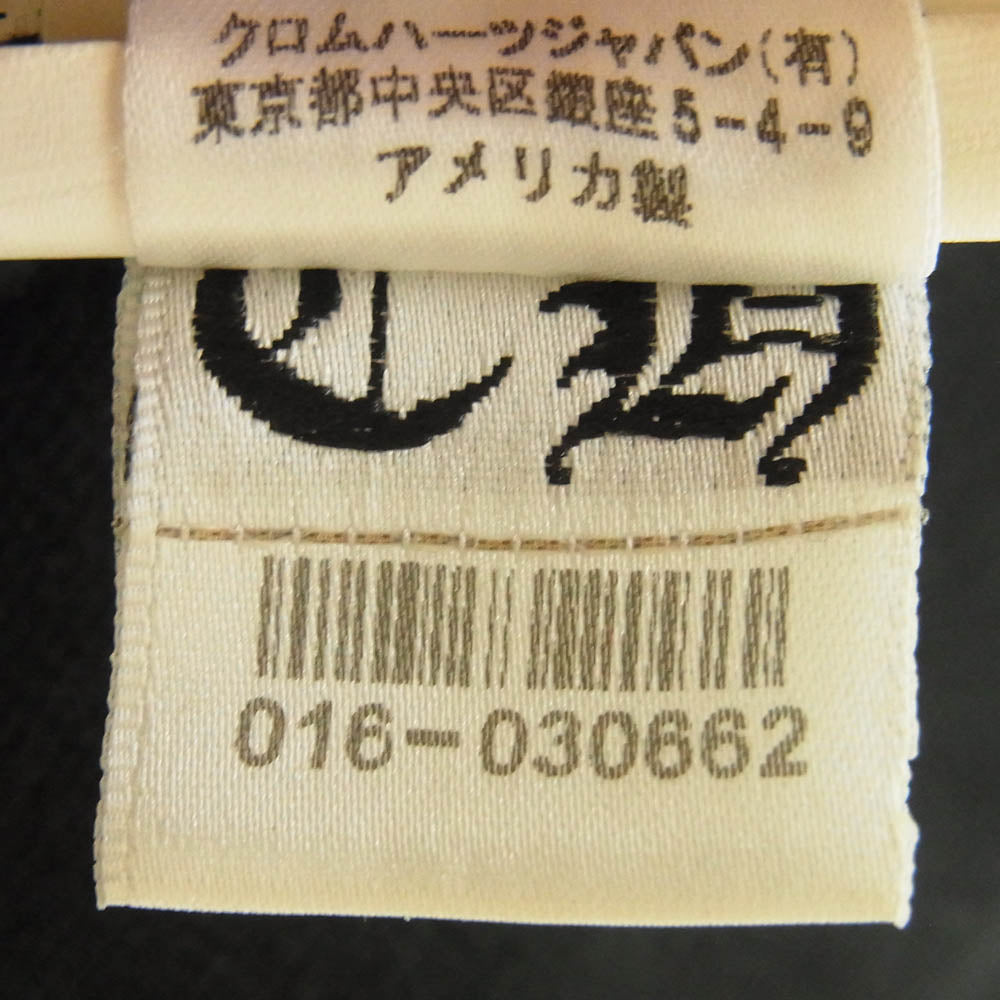 CHROME HEARTS クロムハーツ（原本無） Sweat Pants サイドロゴプリント スウェットパンツ ブラック系 S【中古】