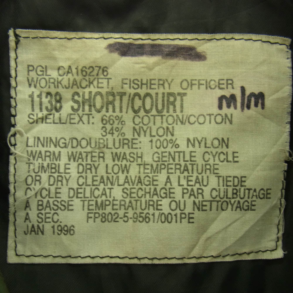 Vintage ヴィンテージ 90s カナダ FISERY OFFICER オフィサー ショート コート ジャケット カーキ系 M【中古】