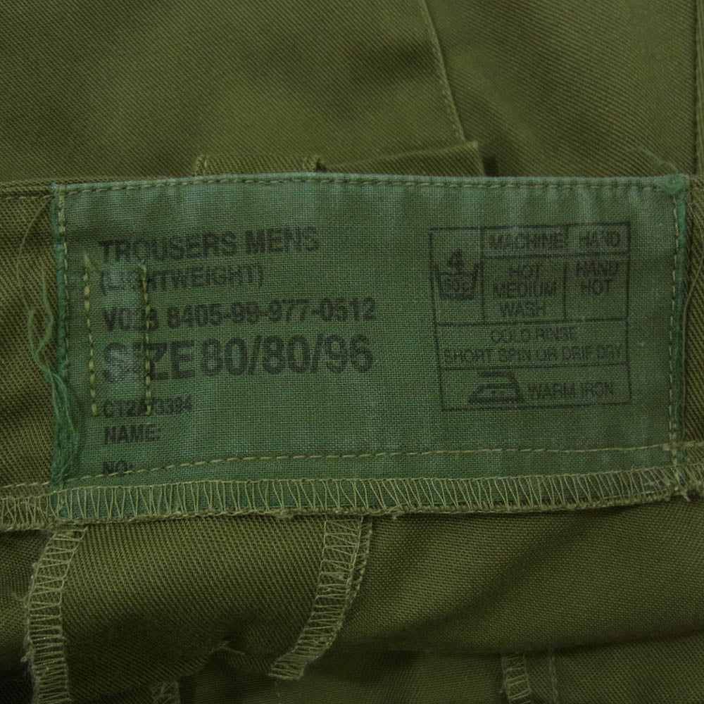 Vintage ヴィンテージ イギリス軍 8405-99-977-0512 ミリタリー パンツ カーキ系 80/80/96【中古】