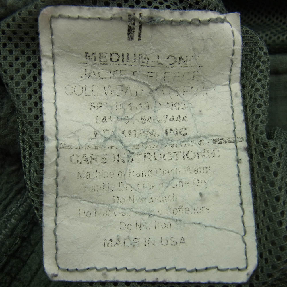 Vintage ヴィンテージ U.S.ARMY ECWCS GEN3 level3 フリースジャケット グリーン系【中古】