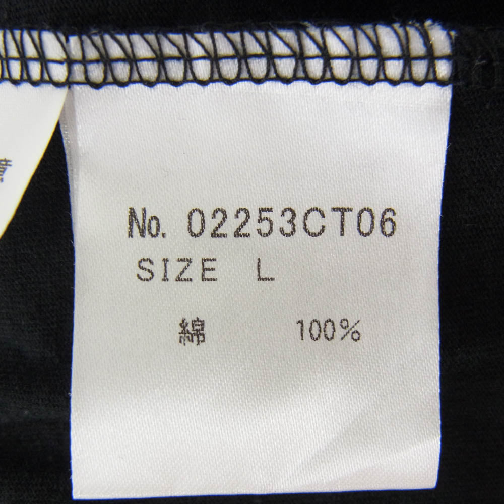 HYSTERIC GLAMOUR ヒステリックグラマー 02253CT06 HOLD YOUR FIRE ホールド ユアー ファイアー プリント 半袖 Tシャツ カットソー ブラック系 L【中古】