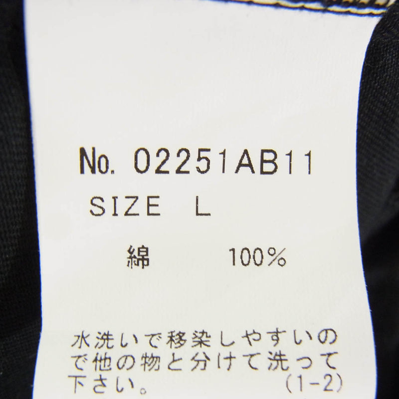 HYSTERIC GLAMOUR ヒステリックグラマー 25SS 02251AB11