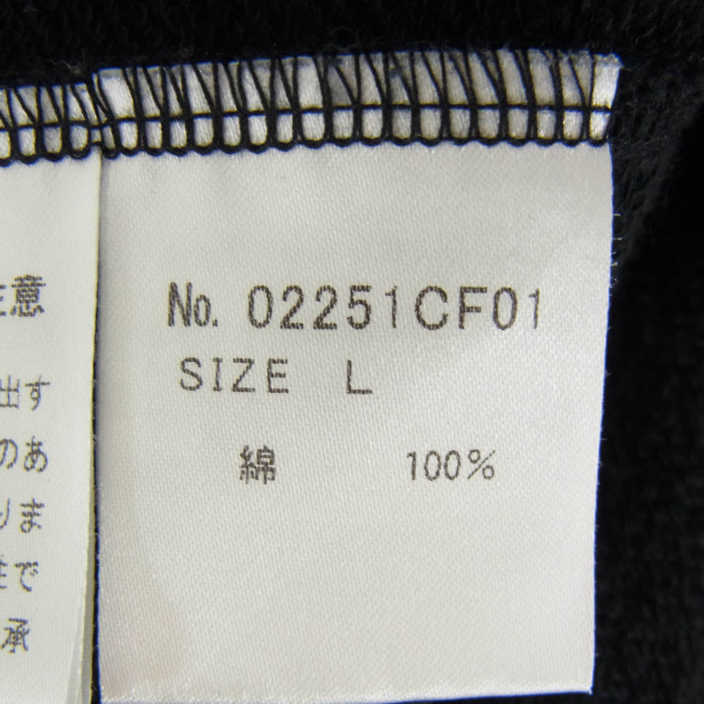 HYSTERIC GLAMOUR ヒステリックグラマー 25SS 02251CF01 HYSTERIC TIMES HOODIE ヒステリック タイムズ フーディ ガールプリント ジップアップ パーカー ブラック系 L【中古】