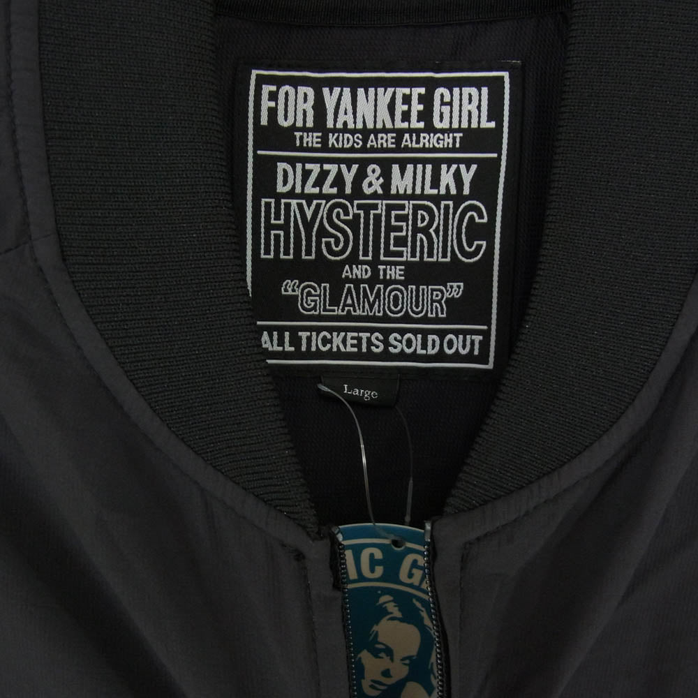 HYSTERIC GLAMOUR ヒステリックグラマー 25SS 02251AB12 SEE NO EVIL シー ノー イービル プリント リブ ブルゾン ジャケット ブラック系 L【中古】