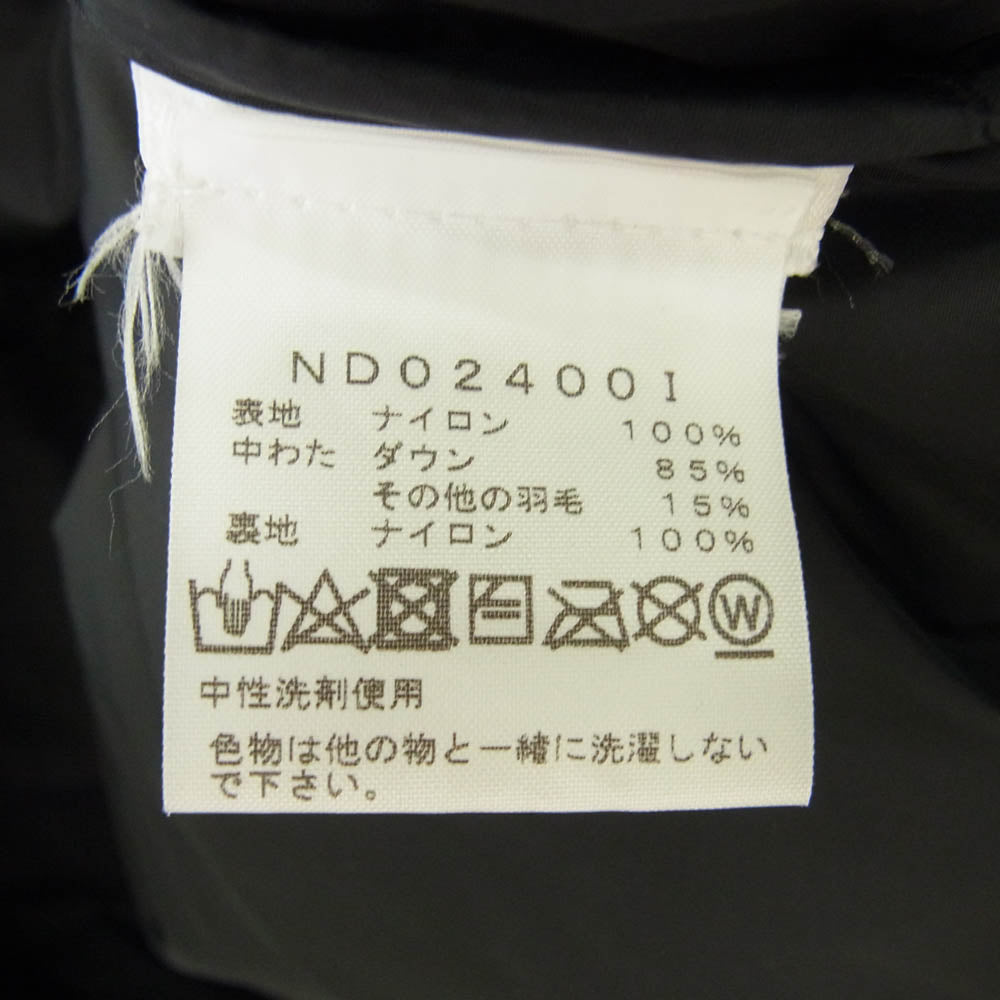 Supreme シュプリーム 24AW ND02400I × THE NORTH FACE Split Nuptse Jacket Black ザノースフェイス スプリット ヌプシ ジャケット ブラック ブラック系 XL【中古】