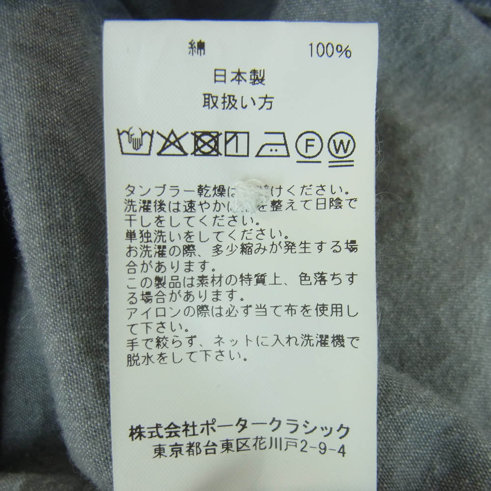 PORTER CLASSIC ポータークラシック WIDE POCKET SHIRT 丸襟 ワイドポケット 長袖 シャツ コットン 日本製 グレー系 1【中古】