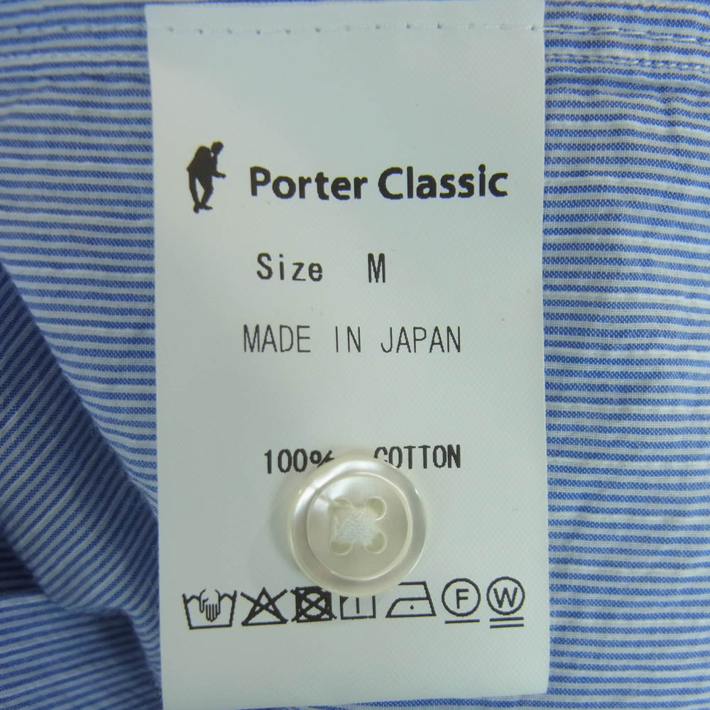 PORTER CLASSIC ポータークラシック レギュラーカラー ロールアップ 長袖 ストライプ シャツ ライトブルー系 ホワイト系 M【中古】