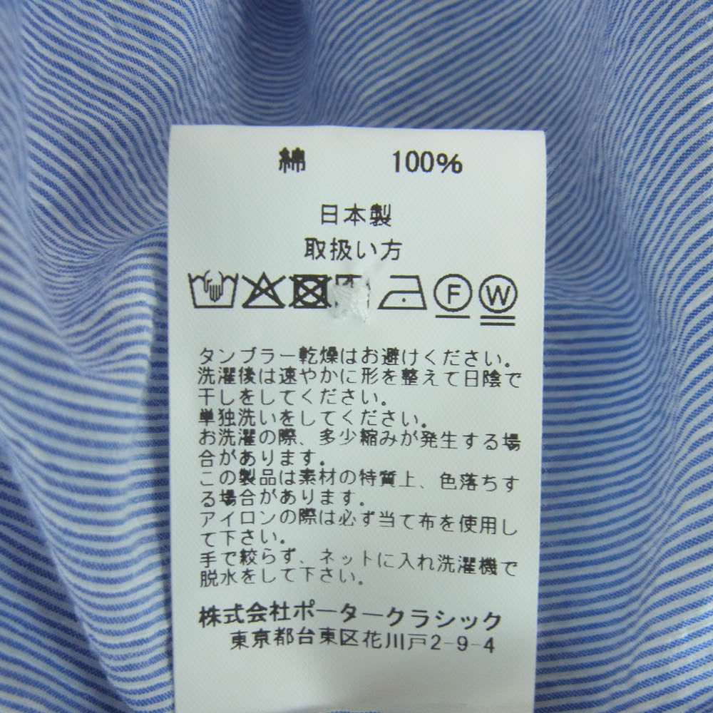 PORTER CLASSIC ポータークラシック レギュラーカラー ロールアップ 長袖 ストライプ シャツ ライトブルー系 ホワイト系 M【中古】
