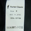 PORTER CLASSIC ポータークラシック レギュラーカラー ロールアップ 長袖 シャツ コットン 日本製 ブラック系 M【中古】