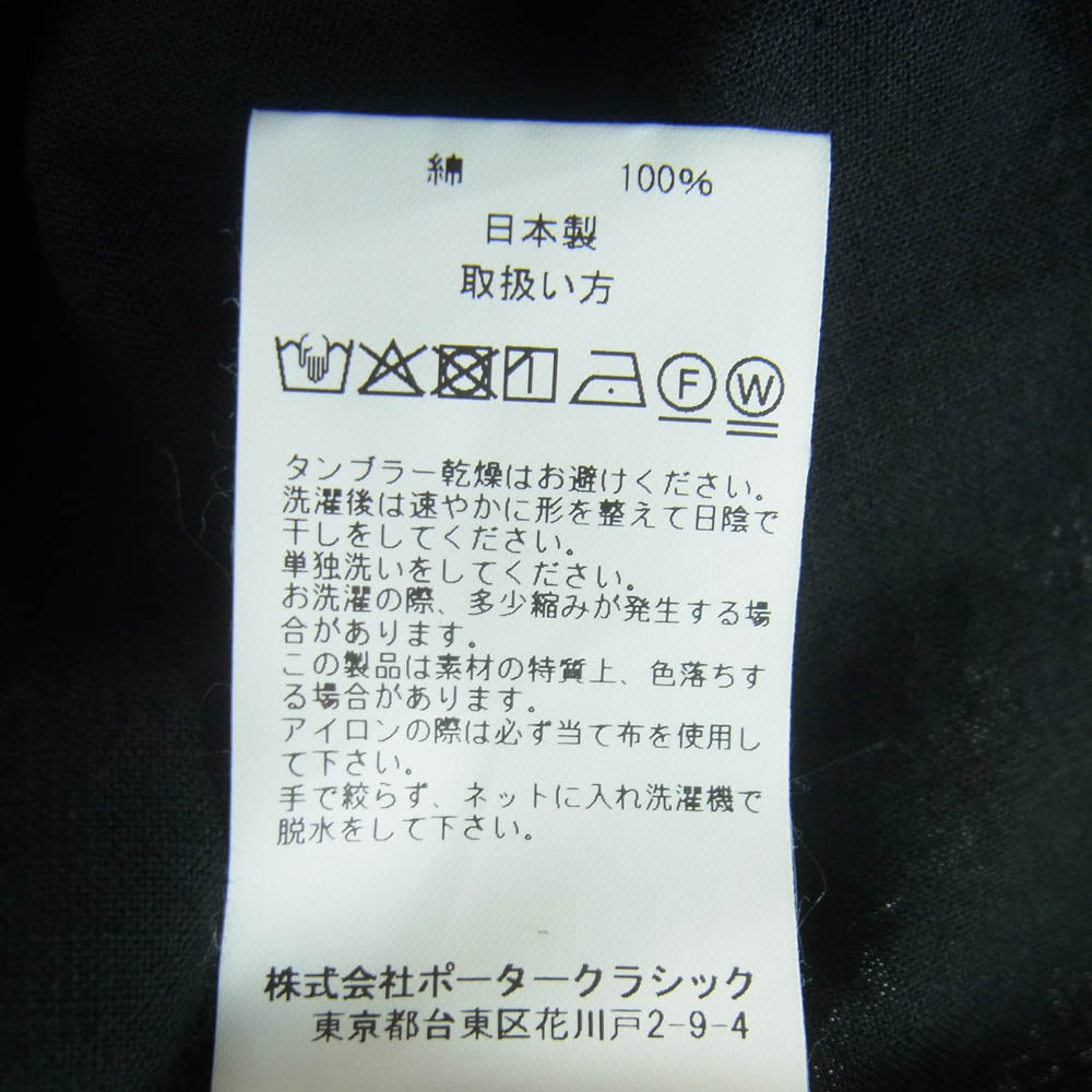 PORTER CLASSIC ポータークラシック レギュラーカラー ロールアップ 長袖 シャツ コットン 日本製 ブラック系 M【中古】
