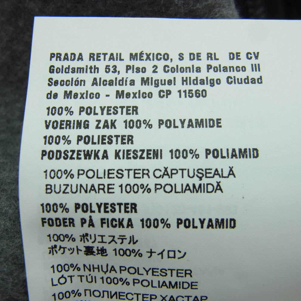 MIUMIU ミュウミュウ MJL042 S000 ロゴ刺繍 ジップアップ