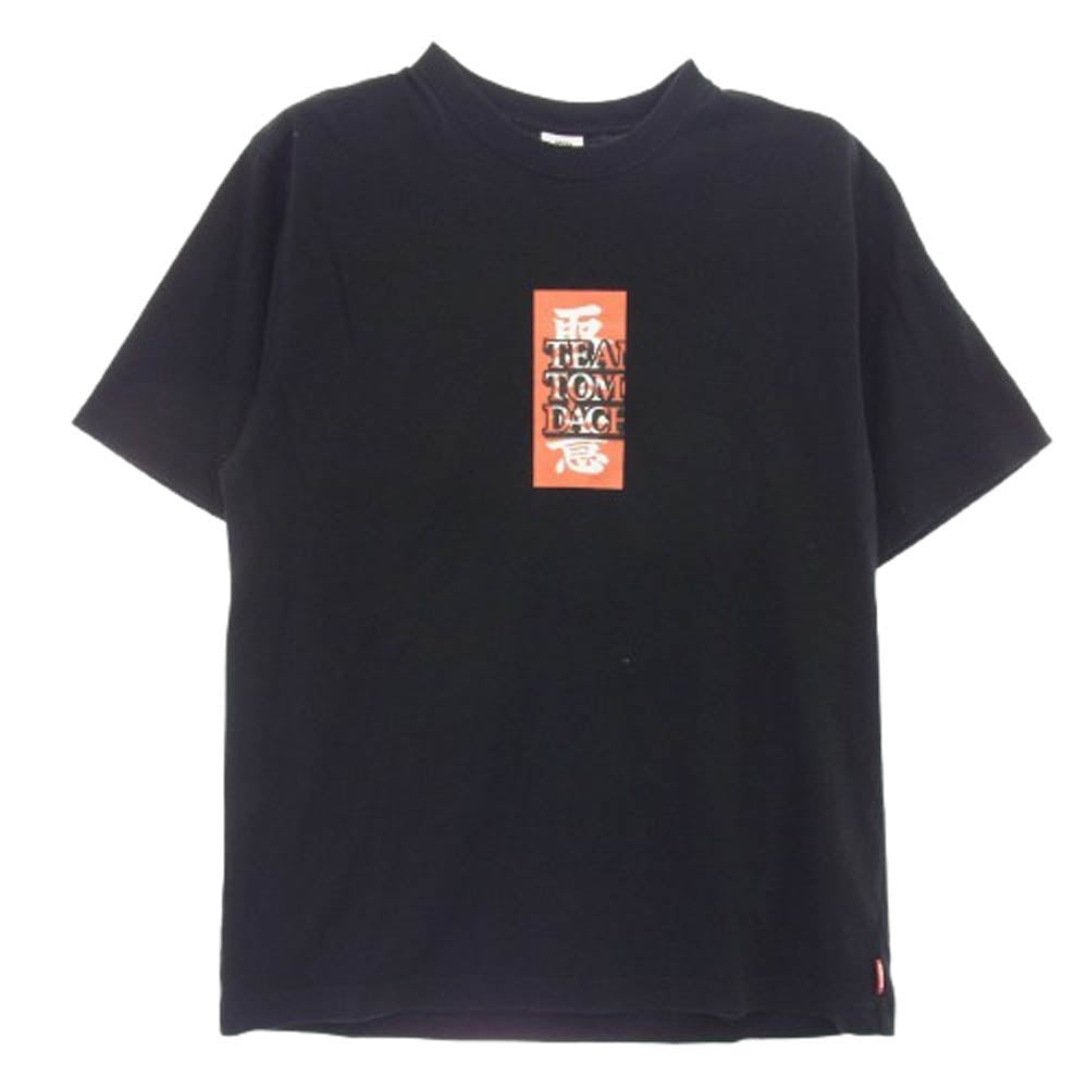 BlackEyePatch ブラックアイパッチ 取扱注意 センターロゴ 半袖 Tシャツ ブラック系 M【中古】