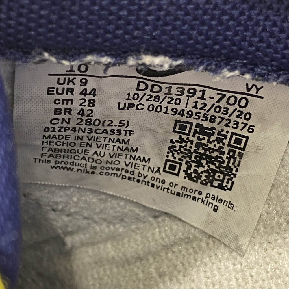 NIKE ナイキ DD1391-700 Dunk Low Michigan ダンク ロー ミシガン イエロー系 28cm【中古】