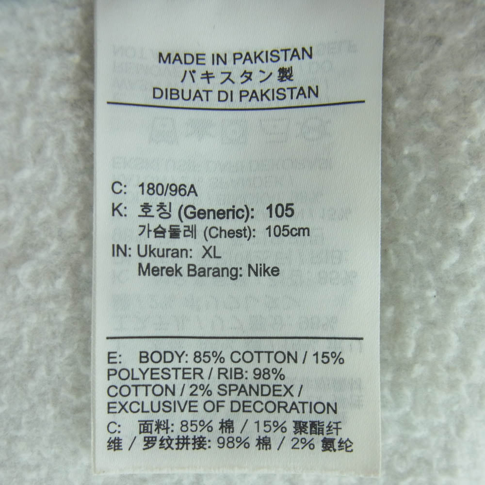 NIKE ナイキ DO9337-063 STUSSY ステューシー FLEECE CREW GREY ロゴ刺繍 フリース クルーネック スウェット トレーナー グレー系 XL【中古】