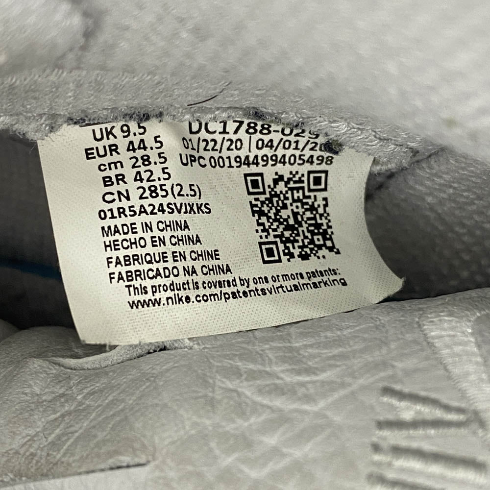 NIKE ナイキ 20AW DC1788-029 AIR JORDAN 1 HIGH OG CO JP TOKYO エアジョーダン1 東京 ハイカット スニーカー シルバー系 28.5cm【中古】