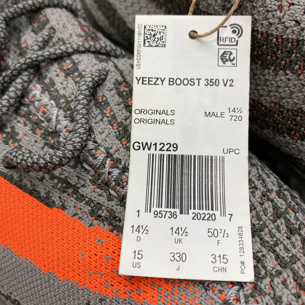 adidas アディダス 21AW GW1229 YEEZY Boost 350 V2 Beluga Reflective イージーブースト350 V2 ベルーガ リフレクティブ スニーカー グレー系 33cm【極上美品】【中古】