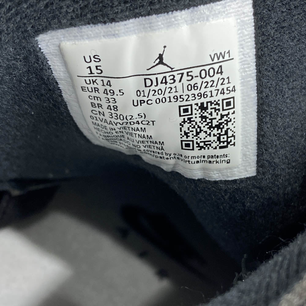 NIKE ナイキ 21AW DJ4375-004 × OFF-WHITE AIR JORDAN 2 RETRO LOW SP オフホワイト エアジョーダン2 レトロ ローカット スニーカー ブラック系 33cm【極上美品】【中古】