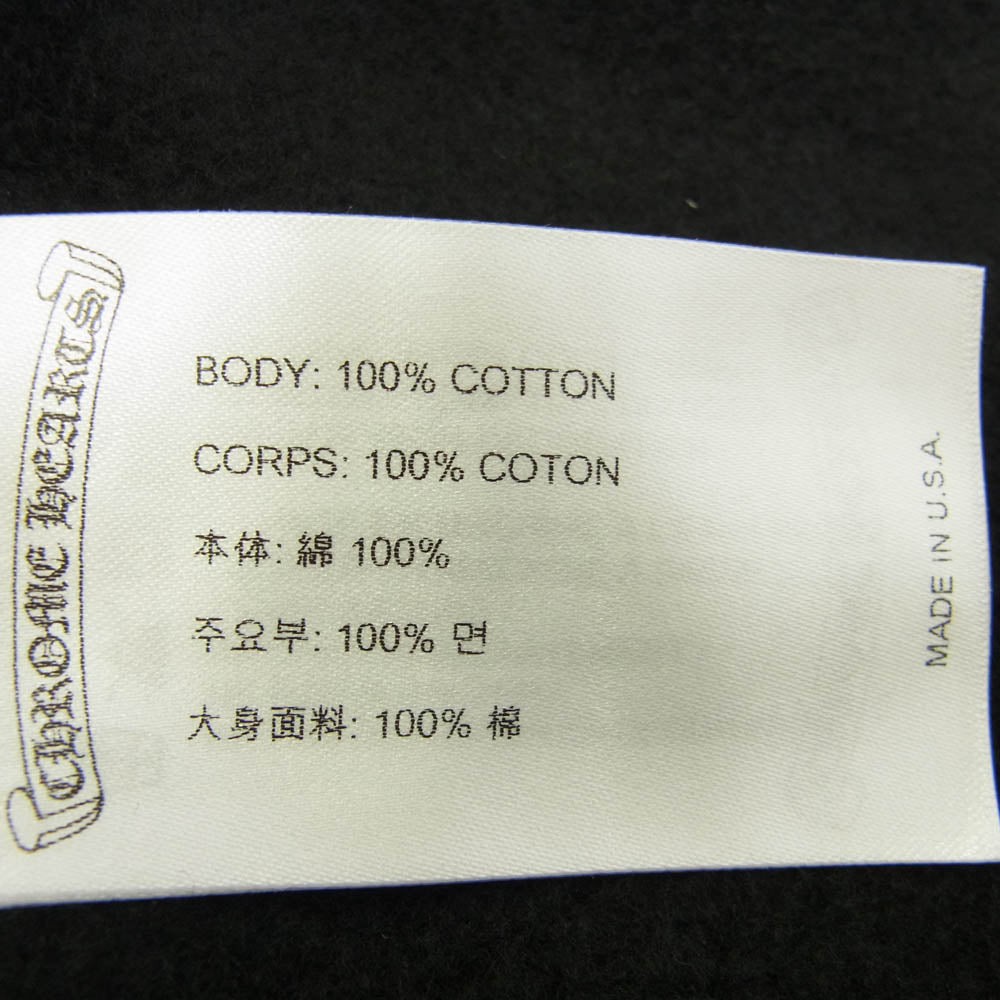 CHROME HEARTS クロムハーツ（原本無） SWTSHRT HD ZIP LTD ロサンゼルス限定 ホースシュープリント ダガージップ パーカー ブラック系 XXL【美品】【中古】