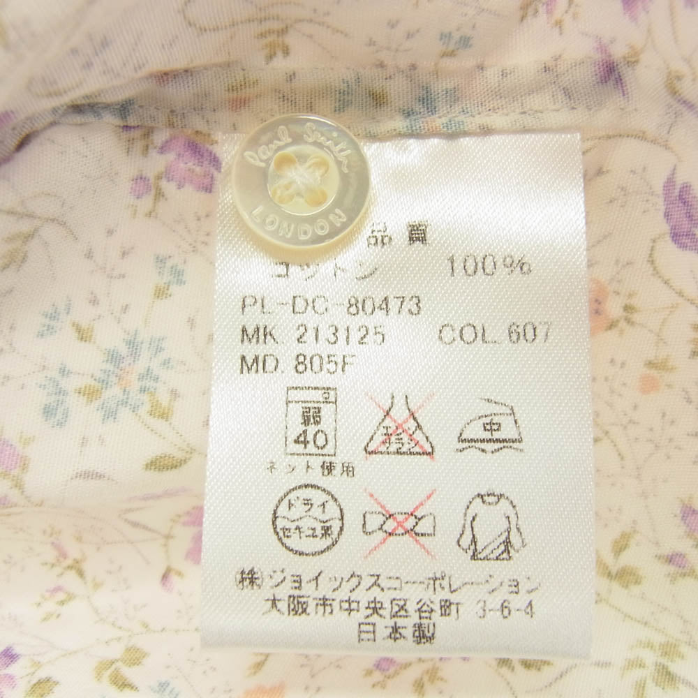 Paul Smith ポール・スミス フラワープリント 花柄 長袖 シャツ マルチカラー系 L【中古】