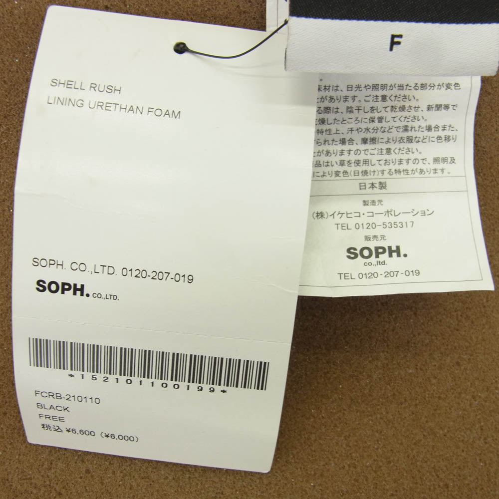 F.C.R.B. エフシーアールビー 21SS FCRB-210110 EMBLEM IGUSA MAT エンブレム 井草 マット ブラック系 F【極上美品】【中古】