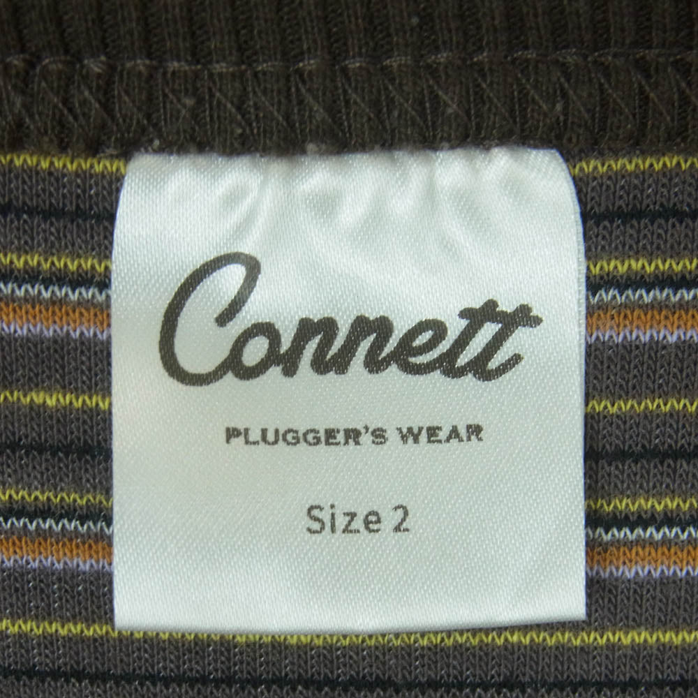 コネット ボーダー ロンT スウェット トレーナー 長袖 中国製 ブラウン系 2【中古】