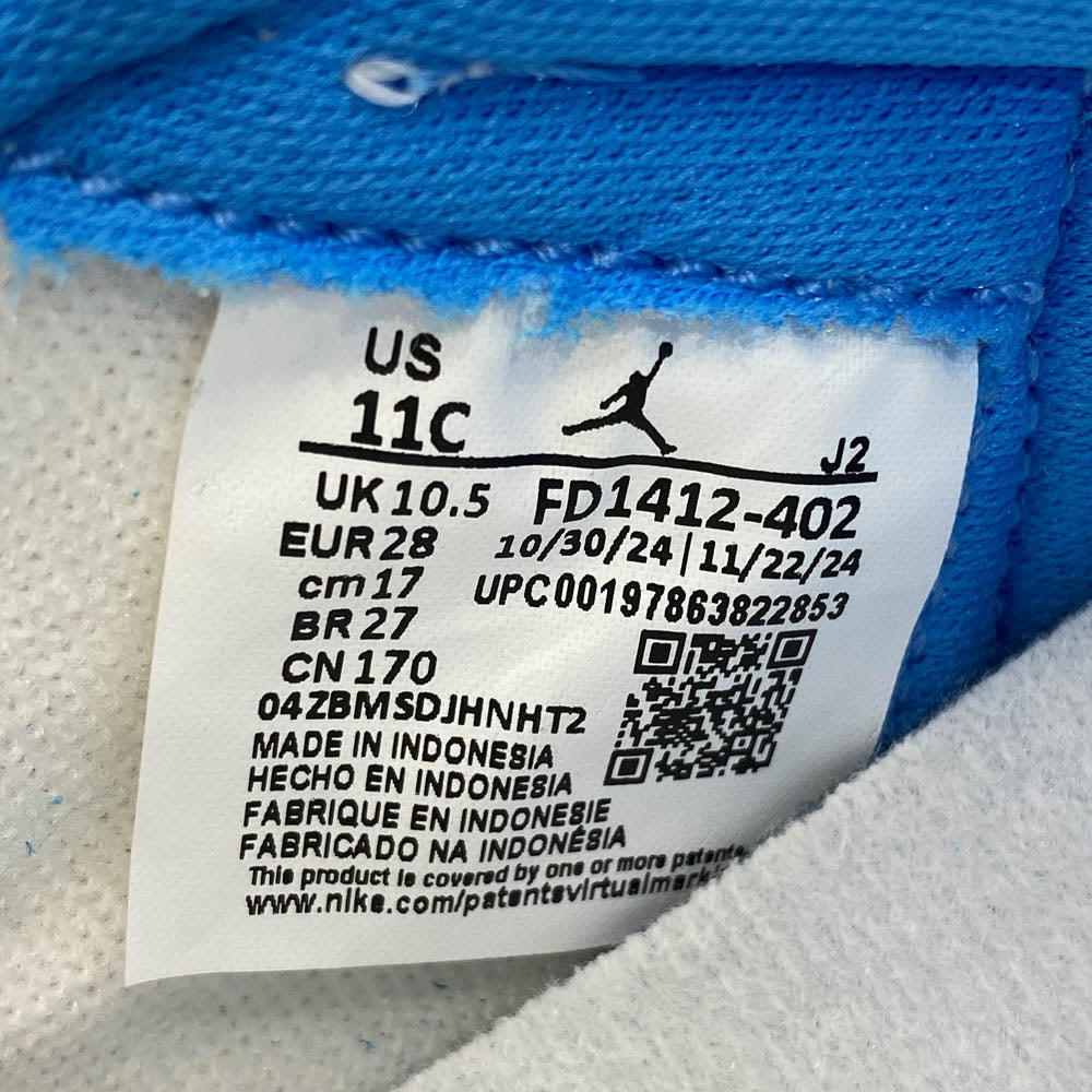 NIKE ナイキ FD1412-402 PS Air Jordan 1 High OG UNC Reimagined エアジョーダン1 ハイ OG UNC リイマジンド" キッズ スニーカー ライトブルー系 17cm【極上美品】【中古】