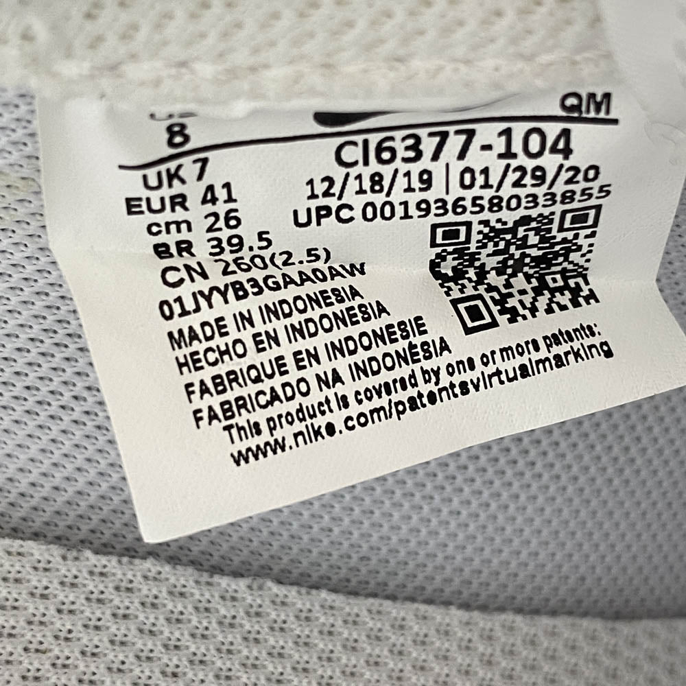 NIKE ナイキ CI6377-104 Blazer Low Leather White Laser Blue Sail ブレーザー ロー レザー ホワイト レーザーブルー セイル スニーカー ホワイト系 ライトブルー系 26cm【美品】【中古】