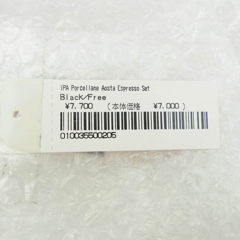 Supreme シュプリーム ipa porcellane aosta espresso アイピーエー ポルケッラナ アオスタ ネスプレッソ セット ホワイト系【極上美品】【中古】