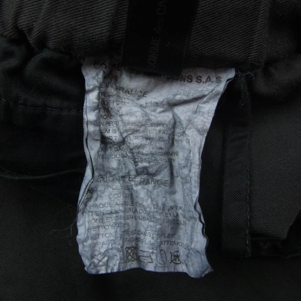 COMME des GARCONS コムデギャルソン FI-R006 SHIRT シャツ フランス製 製品染め イージー サルエル パンツ ブラウン系 M【中古】