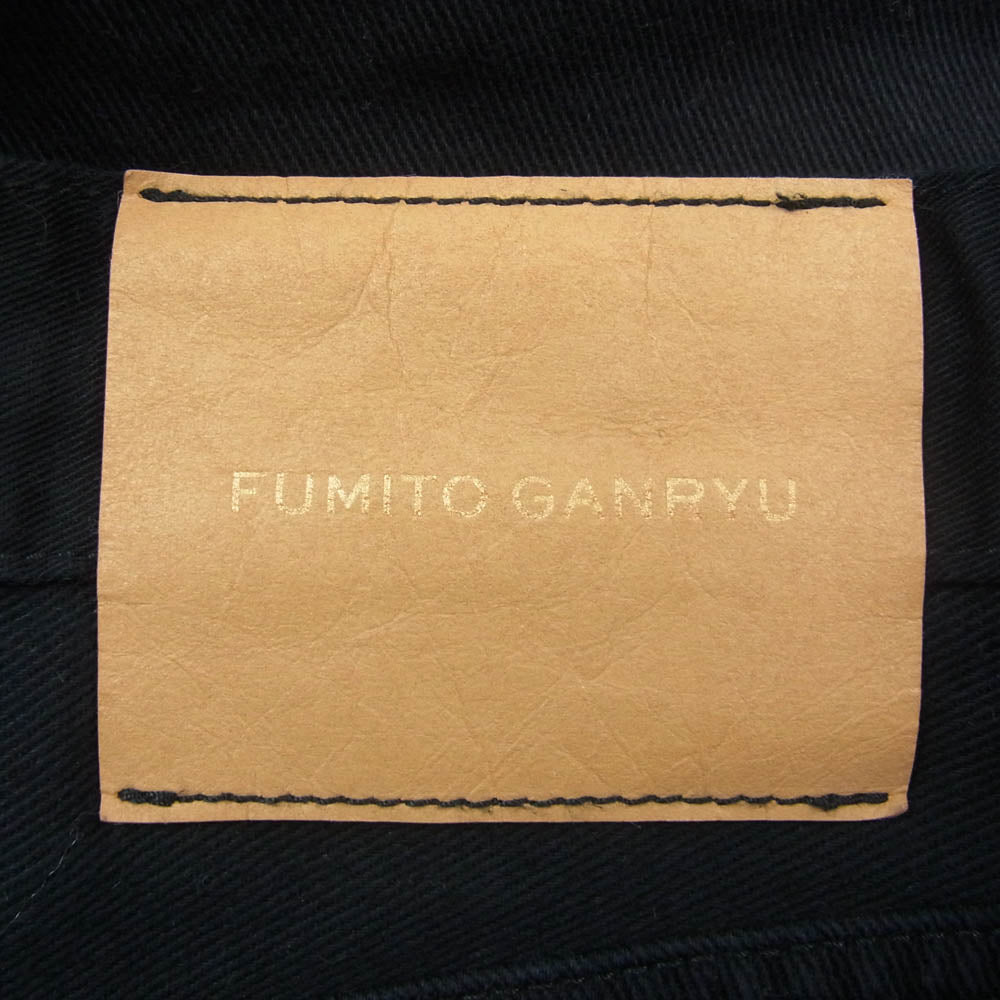 FUMITO GANRYU フミトガンリュウ FU5-PA-104 サルエル デニム パンツ ブラック系 2【中古】