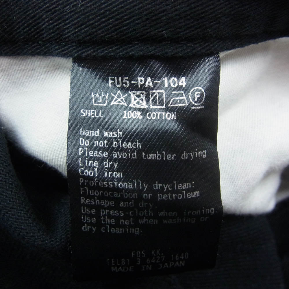 FUMITO GANRYU フミトガンリュウ FU5-PA-104 サルエル デニム パンツ ブラック系 2【中古】