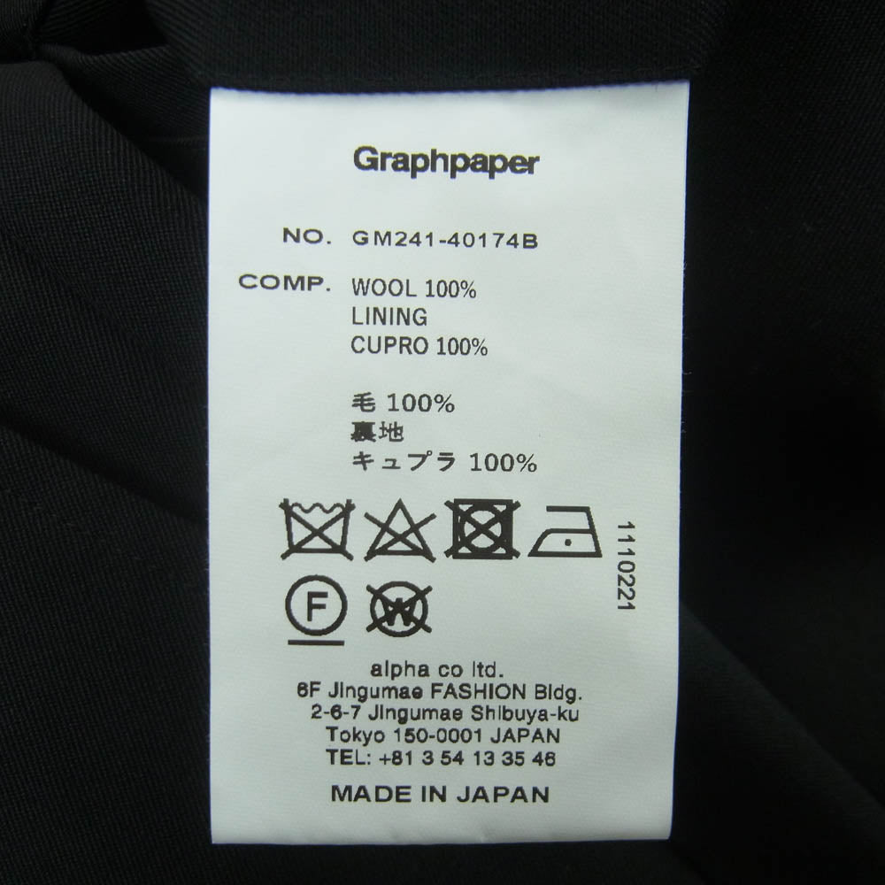 GRAPHPAPER グラフペーパー 24SS GM241-40174B Scale Off Wool Wide Tapered Chef Pants ウールギャバ ワイド テーパード スラックス シェフ パンツ ブラック系 O/S【中古】