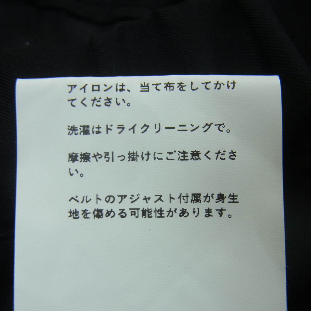 GRAPHPAPER グラフペーパー 24SS GM241-40174B Scale Off Wool Wide Tapered Chef Pants ウールギャバ ワイド テーパード スラックス シェフ パンツ ブラック系 O/S【中古】