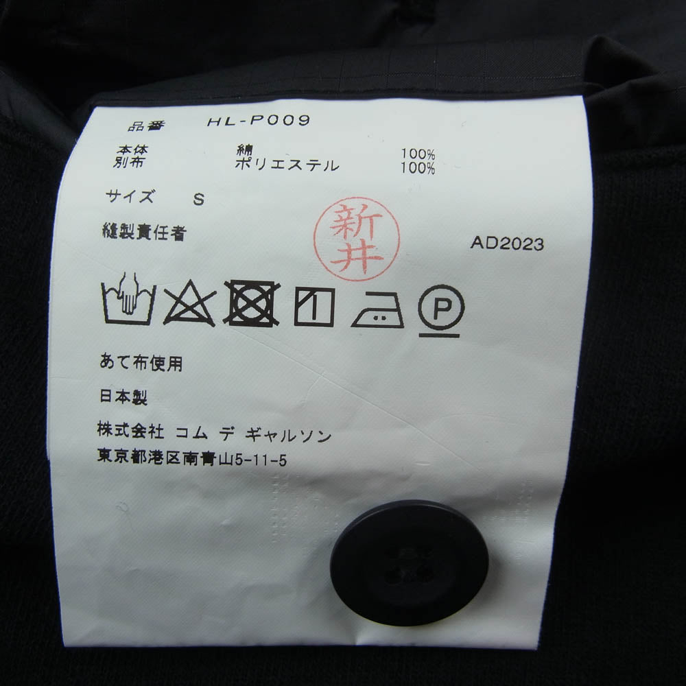 COMME des GARCONS HOMME コムデギャルソンオム 23AW HL-P009 リップストップポケット 裏毛スウェット カーゴパンツ ブラック系 S【美品】【中古】