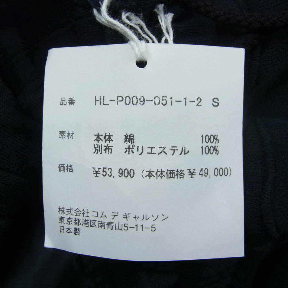 COMME des GARCONS HOMME コムデギャルソンオム 23AW HL-P009 リップストップポケット 裏毛スウェット カーゴパンツ ブラック系 S【美品】【中古】