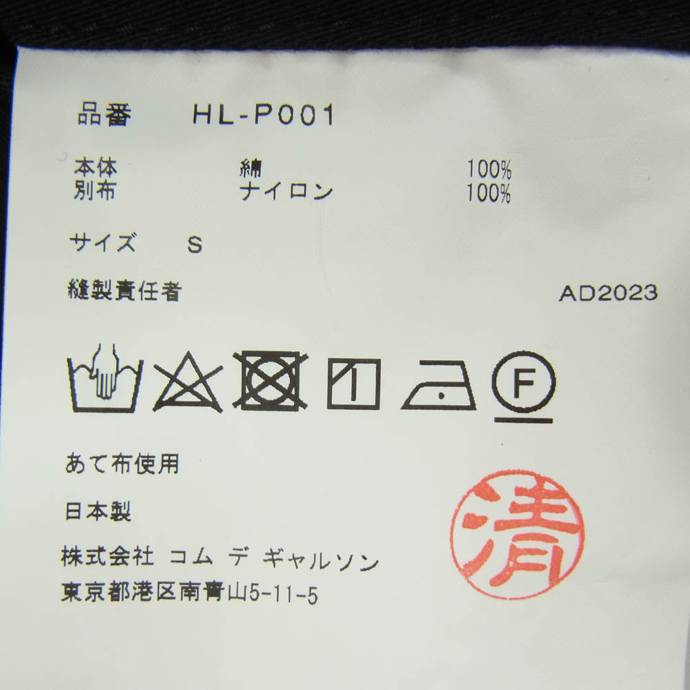 COMME des GARCONS HOMME コムデギャルソンオム 23AW HL-P001 綿バックサテン ナイロンリップクロス イージー カーゴ パンツ ブラック系 S【中古】