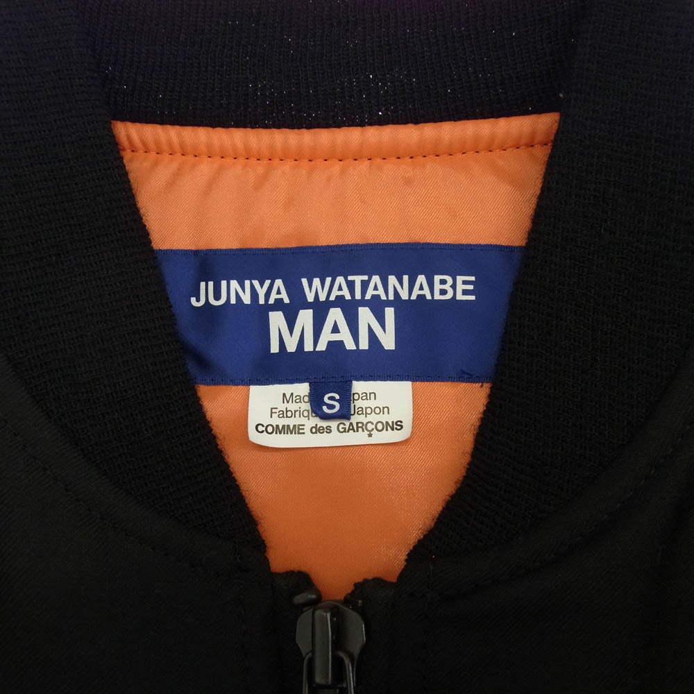 JUNYA WATANABE COMME des GARCONS MAN ジュンヤワタナベコムデギャルソンマン WJ-J041 AD2022 L2-B ウール フライト ボンバー ジャケット ブルゾン ブラック系 S【中古】