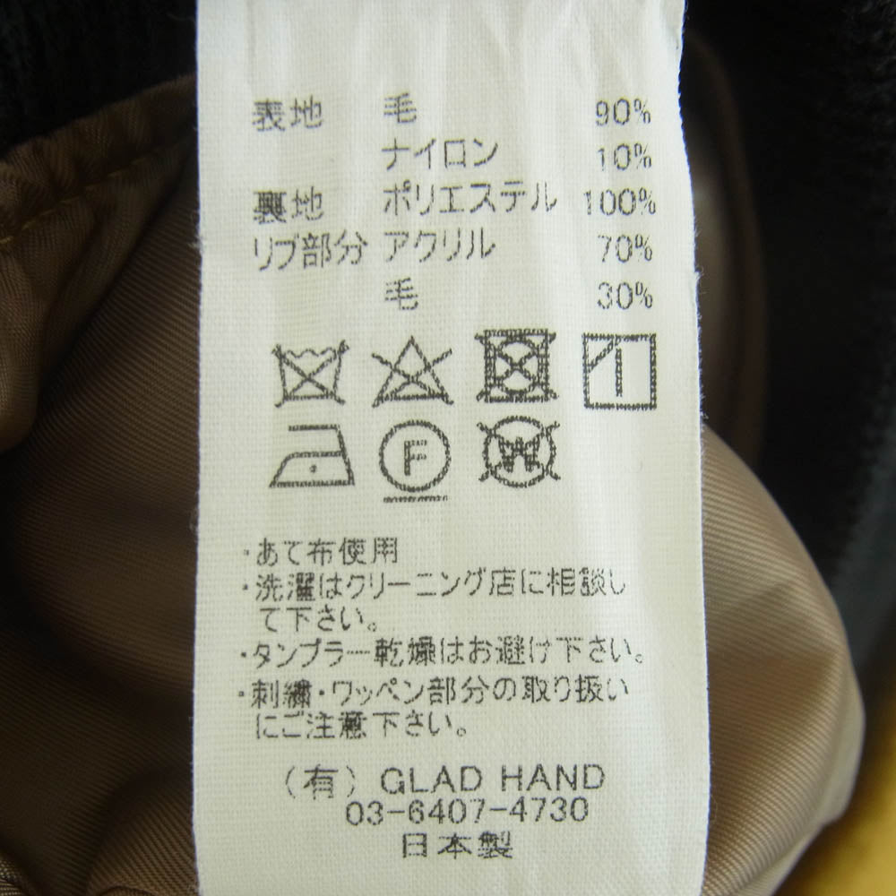 WEIRDO ウィアード WRD-21-AW-02 POLICE SQ JACKET スタジャン ジャケット 日本製 イエロー系 MUSTARD XL【美品】【中古】