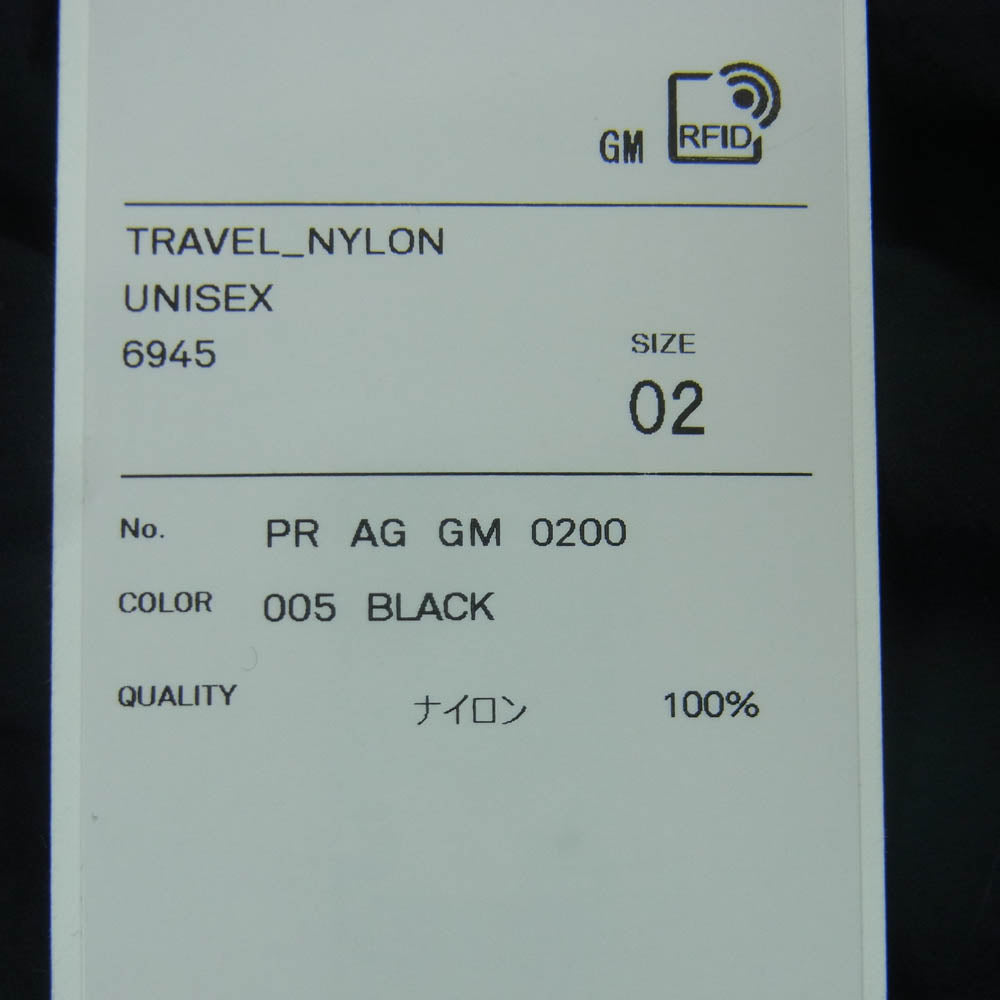 ATON エイトン PRAGGM0200 TRAVEL NYLON WIDE EASY SHORTS トラベル ナイロン ワイド イージー ショーツ ショート パンツ ブラック系 005 BLACK 02【極上美品】【中古】
